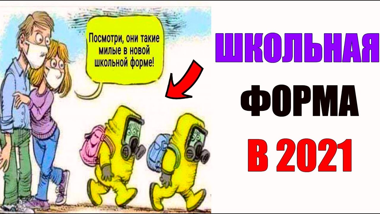 Мем келвин кенди смеется: значение и история