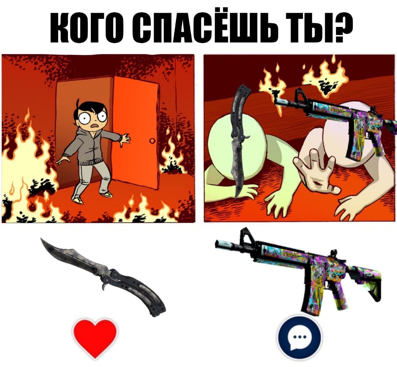 Как создать мем: стратегии тренировок для завзятых бро