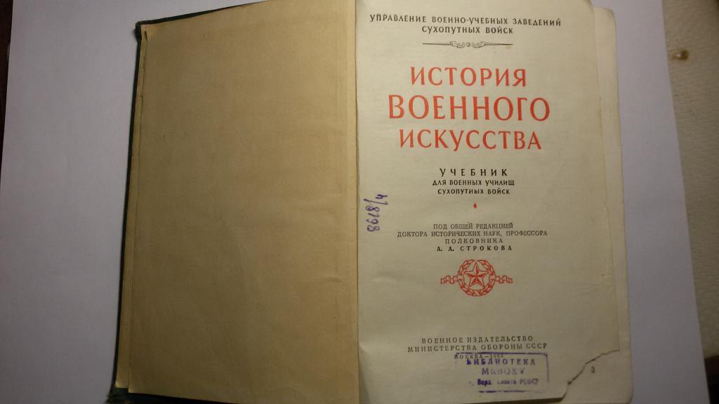 Депутат госдумы николай панков запустил в соцсетях флешмоб, который вызвал у первой и пока единственной участницы сплошной позитив — иа «версия-саратов»