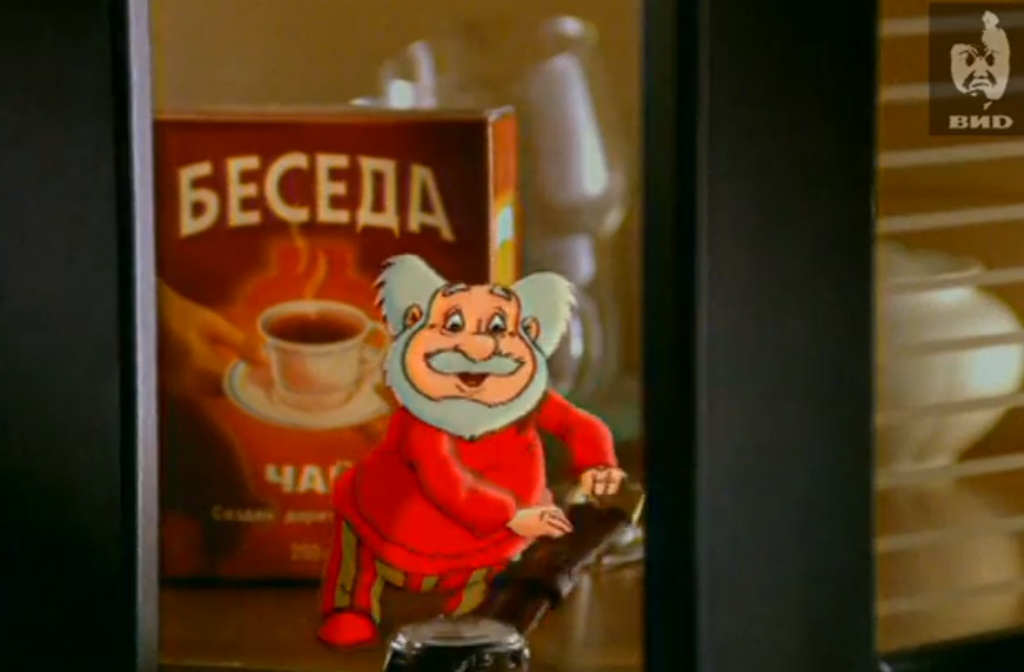 История и значения кофейного мема "пу пу пу заварю-ка кофейку"