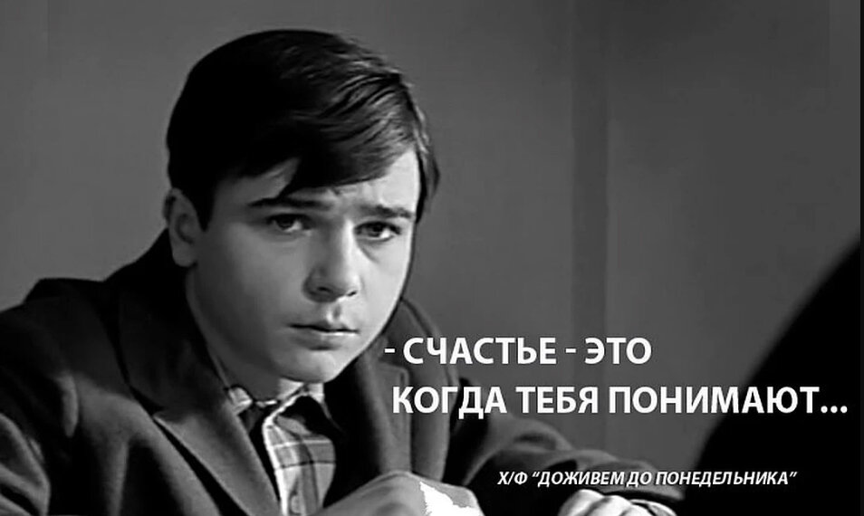 Щербаковвладимириванович