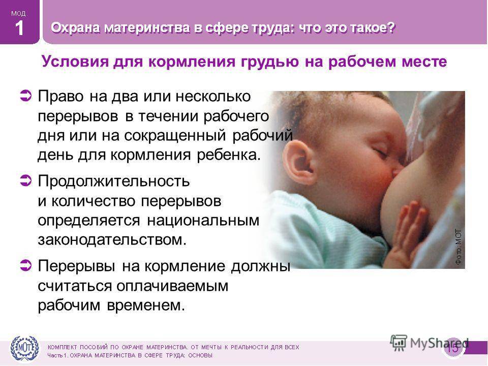 К чему снится дочь - значение сна дочь по соннику