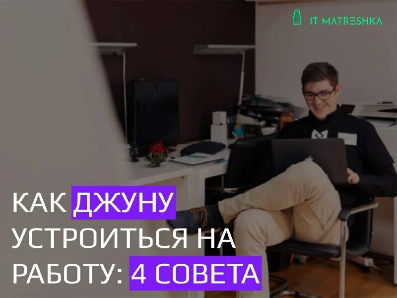 33 фразы из английского сленга на разные случаи жизни