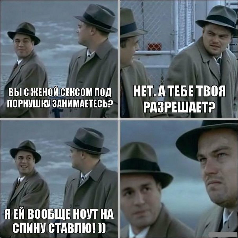 10 людей, всерьёз пострадавших от мемов