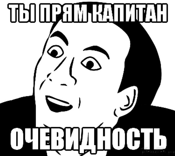 Стив роджерс/цитаты | кинематографическая вселенная marvel вики | fandom