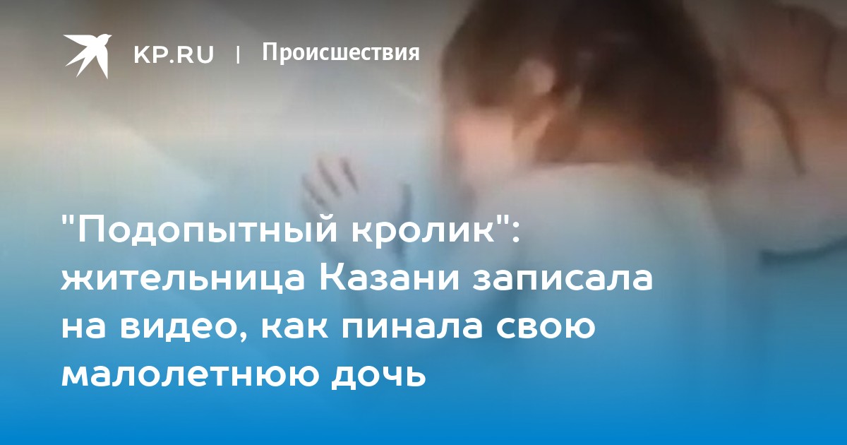 Это бабка хагги вагги, история мема и смысл песни