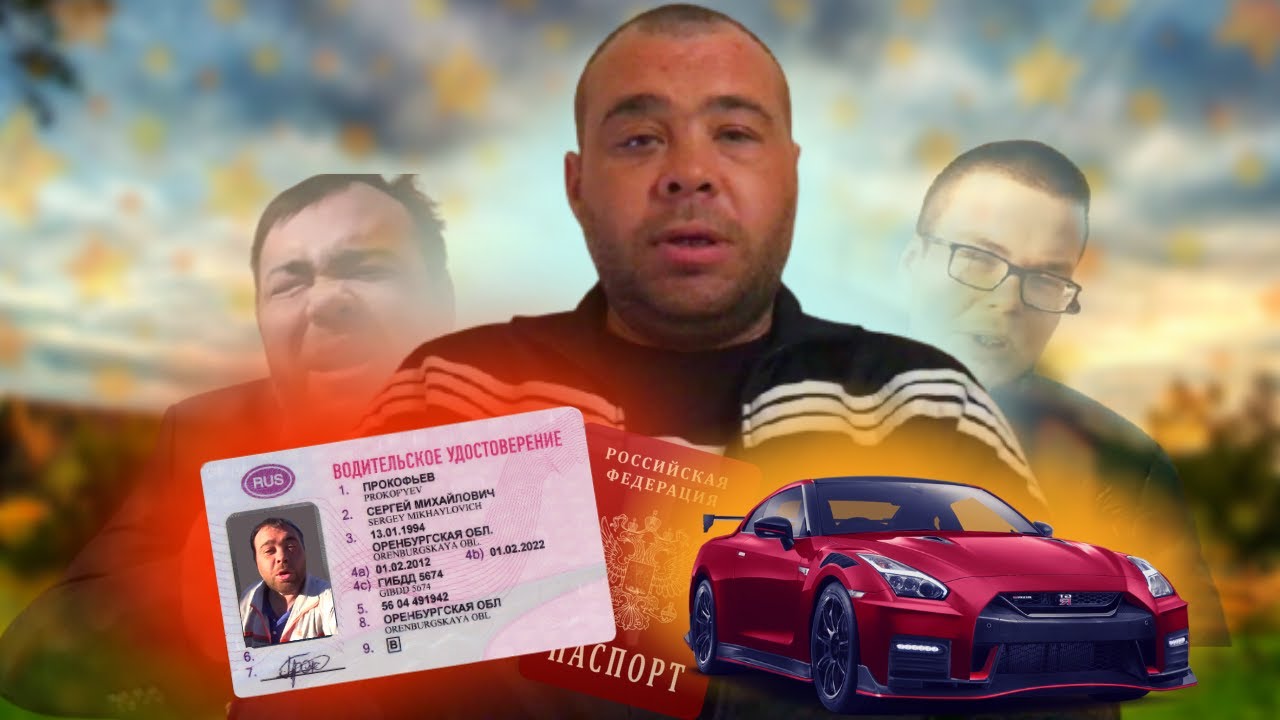 Открыт секрет: за что димон сидел в тапке с миной