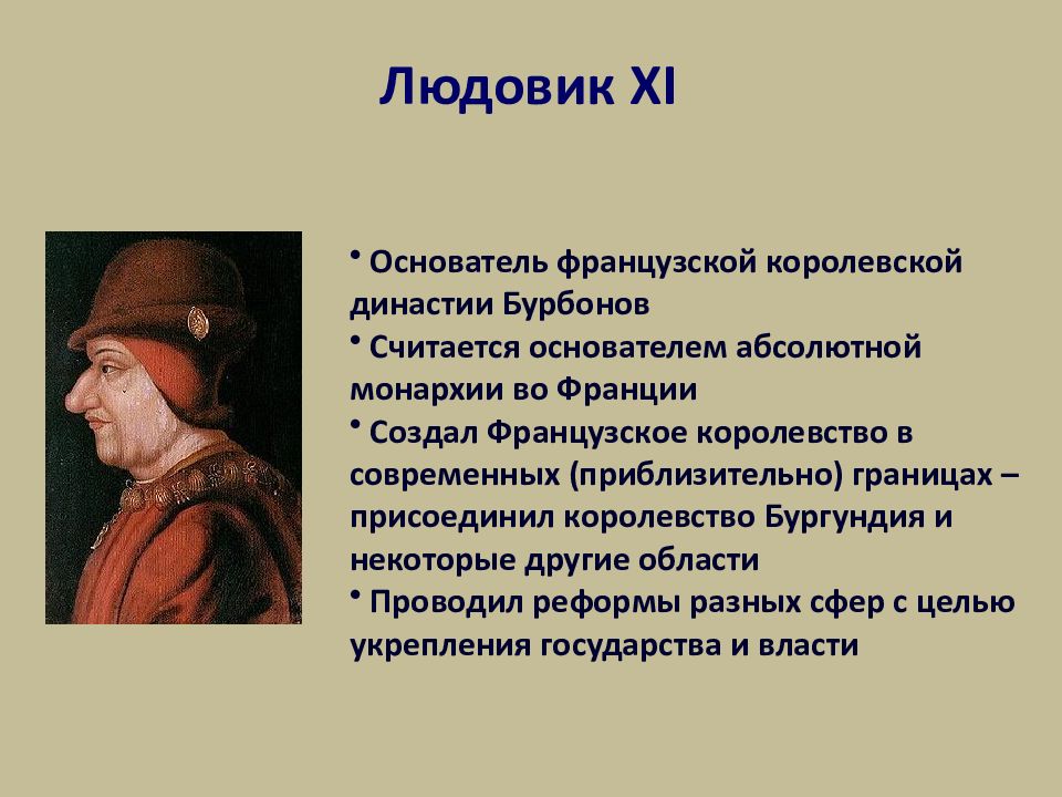Aviorstroy.ru