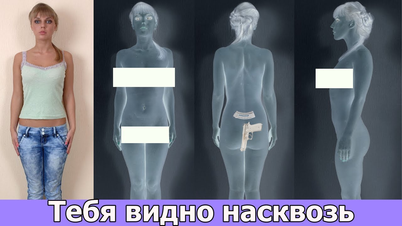Эффект динозавра tiktok — вот как его получить