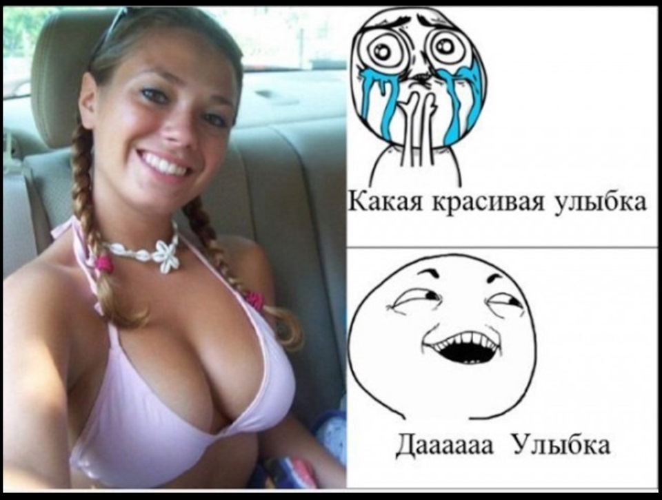 (решено) составь список девушек героинь  комиксов на которых мало одежды ... | chatgpt в россии