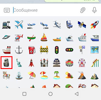 Камни с человеческими лицами Oof камни, Oof Stones - мем с камнями, у которых рот свернут в трубочку Используется, чтобы показать сопереживание