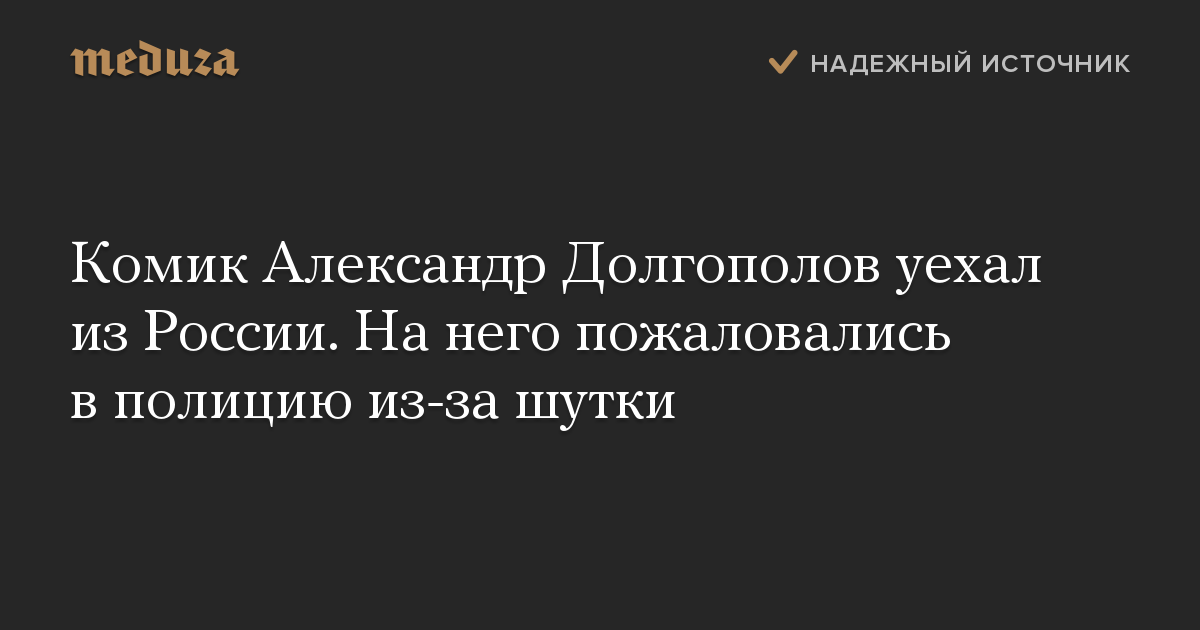 Интересные места в дербышках