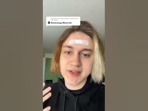 Абоба — значение слова в tik tok, появление мема и фото его создателя