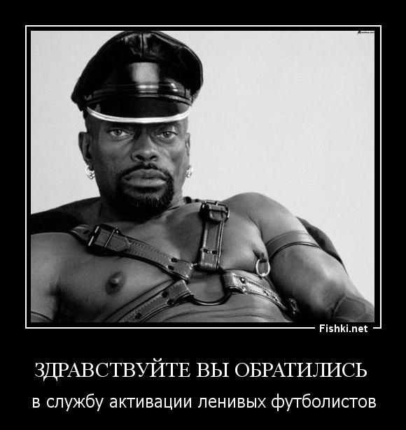 Краткий курс мемологии: над чем смеялся рунет 27 лет