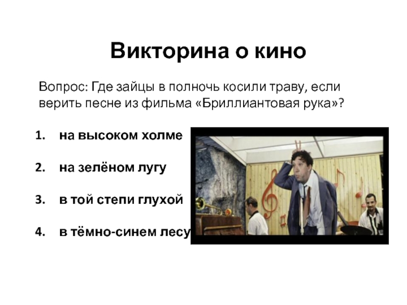 Почему «дорога перемен» завела в тупик героев ди каприо и кейт уинслет