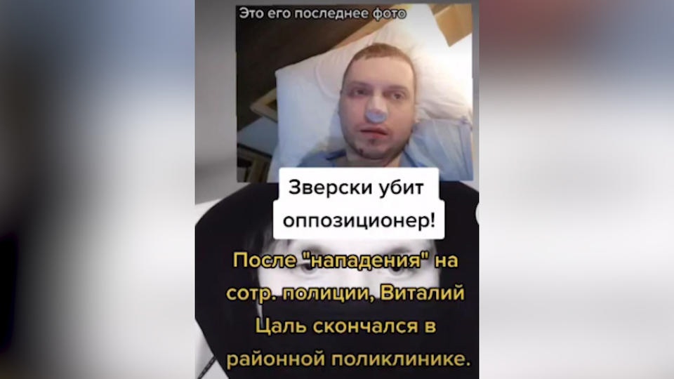 Причины блокировки популярного стримера папича на платформе twitch