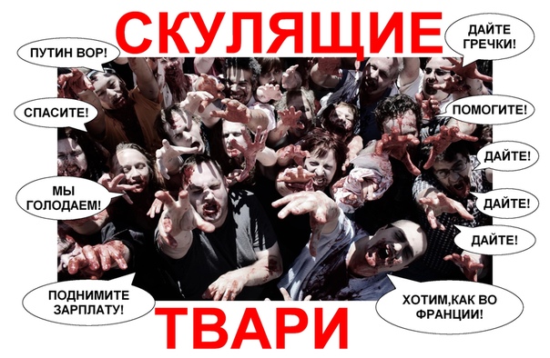 Во львове задержали блогера, напомнившего о важности русского языка для украинцев