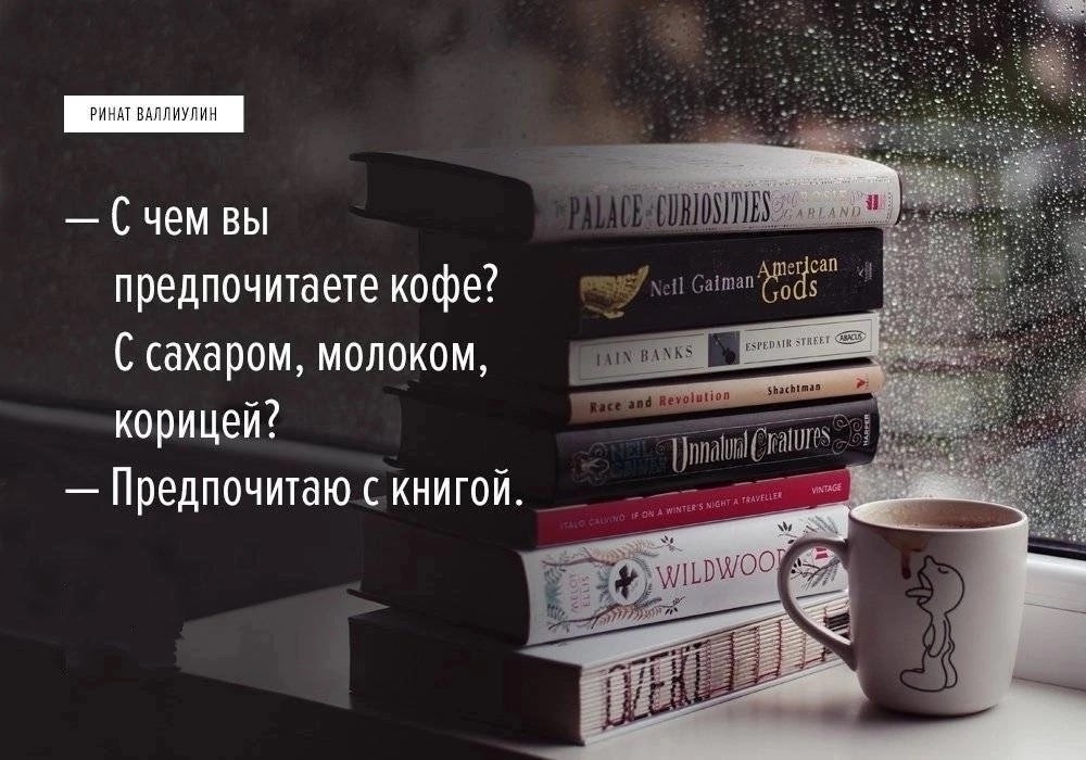 Эстафеты в инстаграме в истории: общее понятие