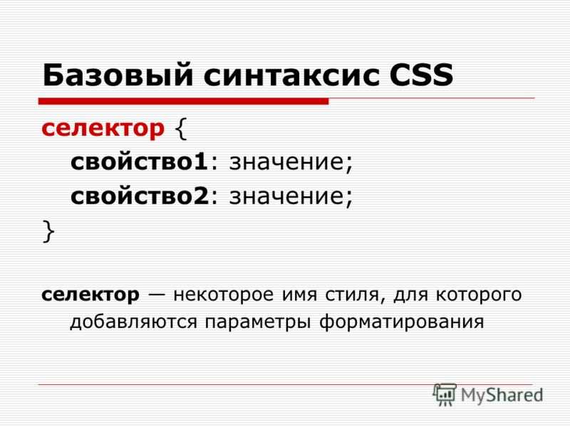 Фывыфв фывфыв. блог - страница 1 - блог автора 2322868. воспитателям детских садов, школьным учителям и педагогам - маам.ру