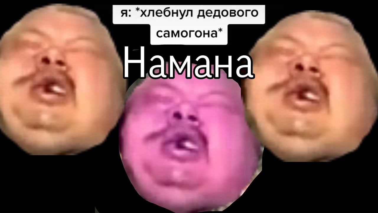 Кто создал тик ток и когда он появился, кому принадлежит