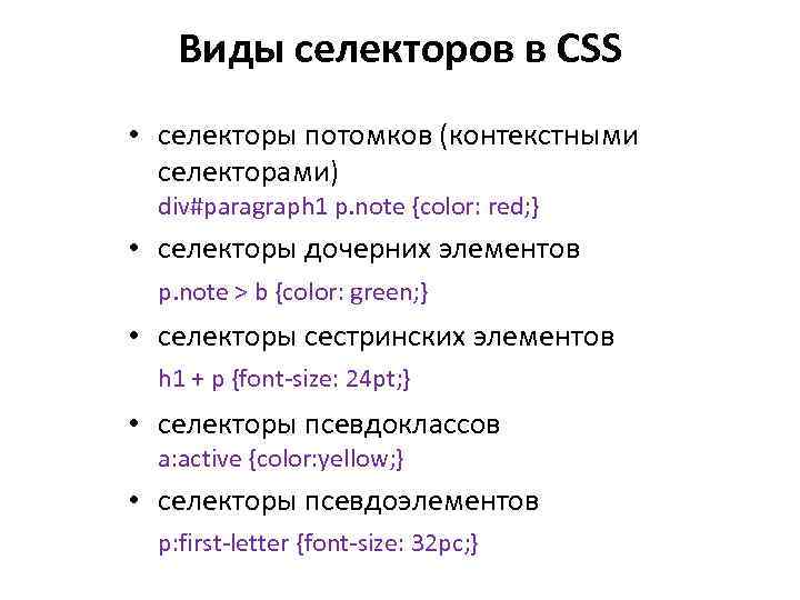 Фывфыв