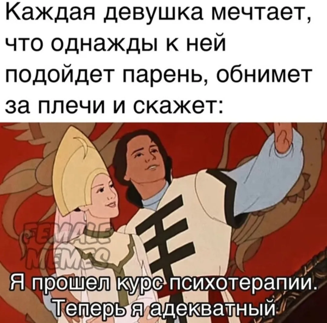 Всего хорошего — викиреальность