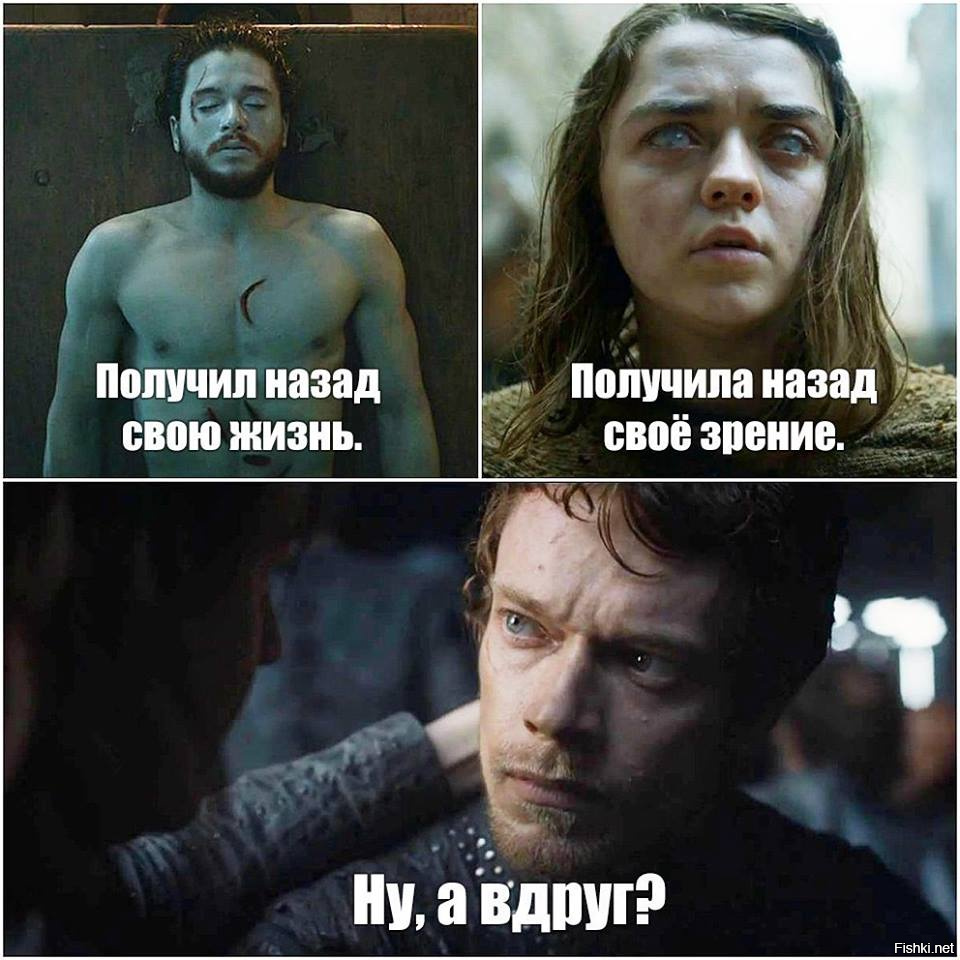 «игра престолов»: мемы, которые идеально суммируют главных злодеев