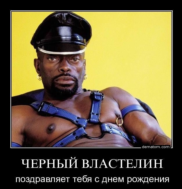 Поджоги церквей и похлебка из мозгов: чем знамениты норвежские блэк-металисты