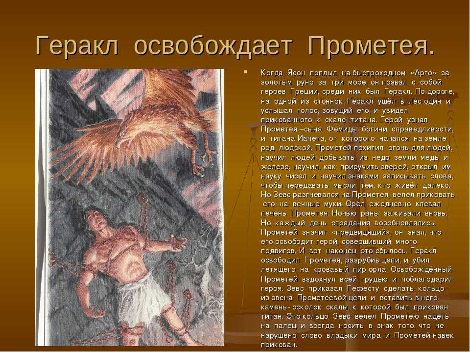 К чему снится огонь во сне для женщин: сонник