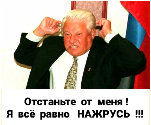 Александр коржаков