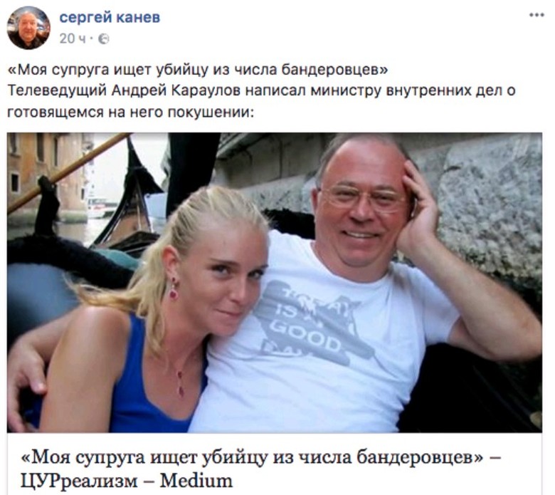 Андрей караулов - личная жизнь, фото, биография, сейчас
