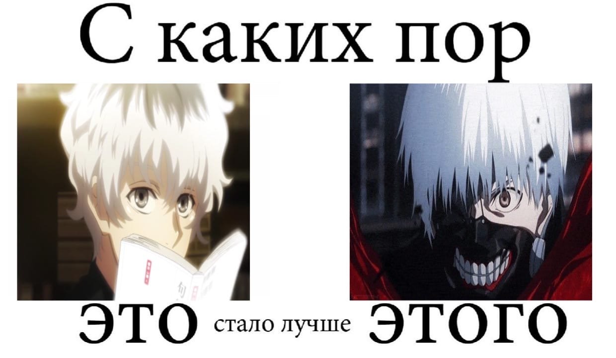 Как субкультура "посвященный дедушка" связана с кризисом, депрессией? - dota help