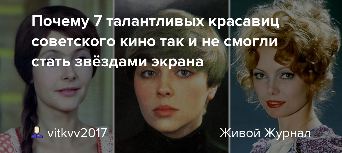 Жена валерия гергиева наталья дзебисова, биография, фото