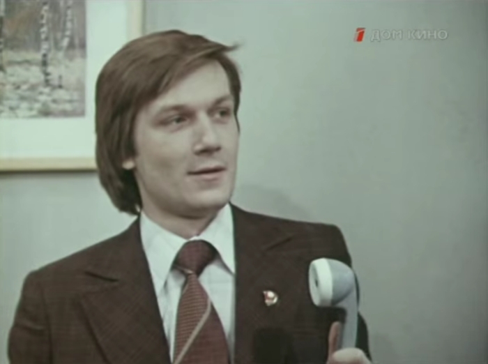 Юрий шлыков