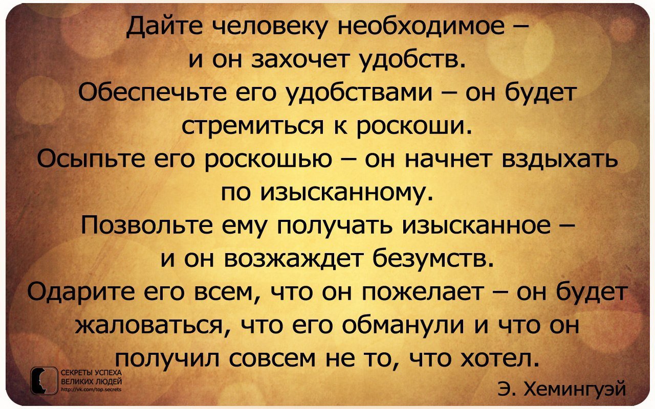Над дрейком смеются за испуг во время потасовки на ufc. но рэпера даже не было на матче! дрейк в оранжевой куртке мемы про рэп