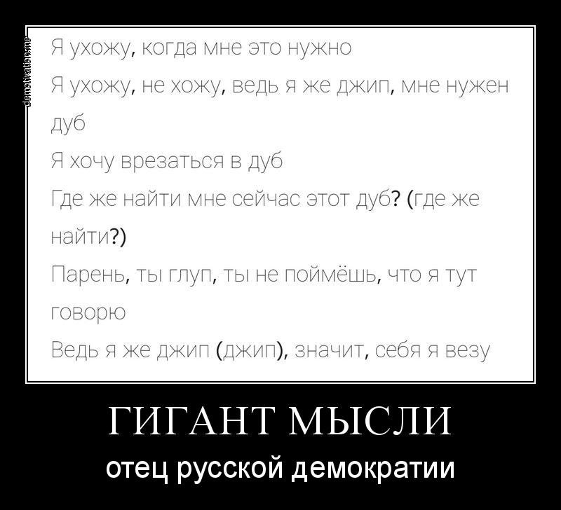 Польский джерри и том-стукач: универсальные мемы, которые подарил нам «том и джерри»