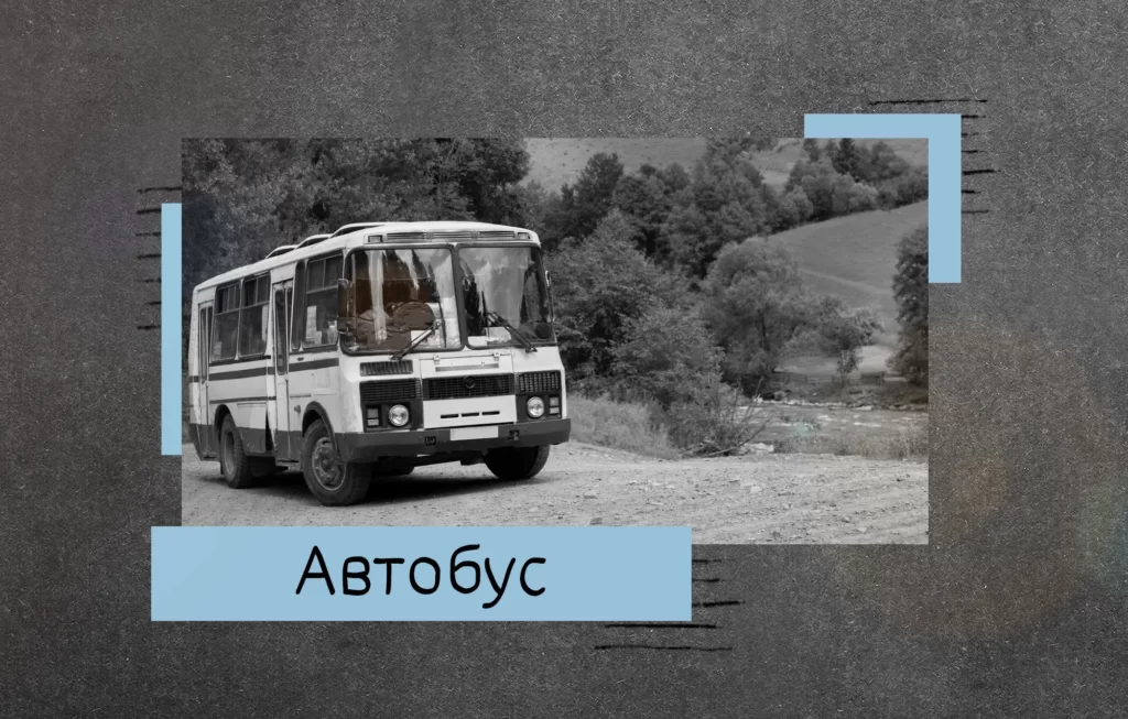 К чему снится драка, если драться во сне с мужчиной