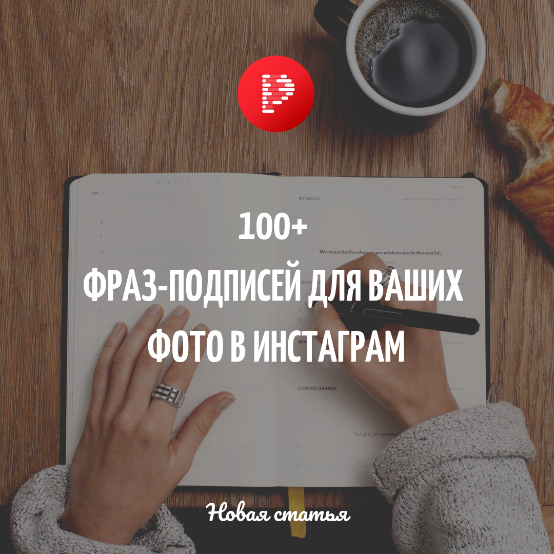 Что такое сарказм простыми словами?