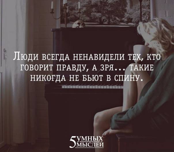 Сколько может длиться депрессия после расставания с девушкой?