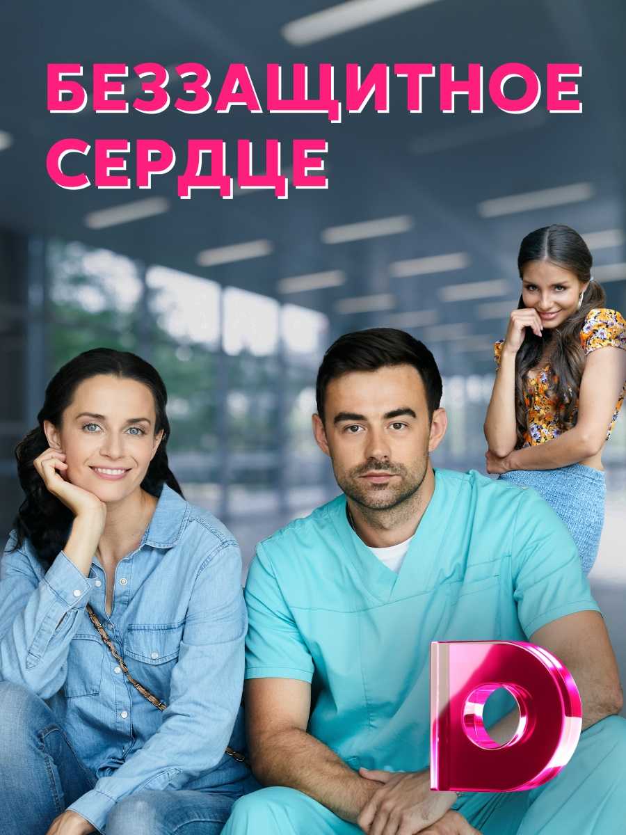 Бакланов григорий яковлевич