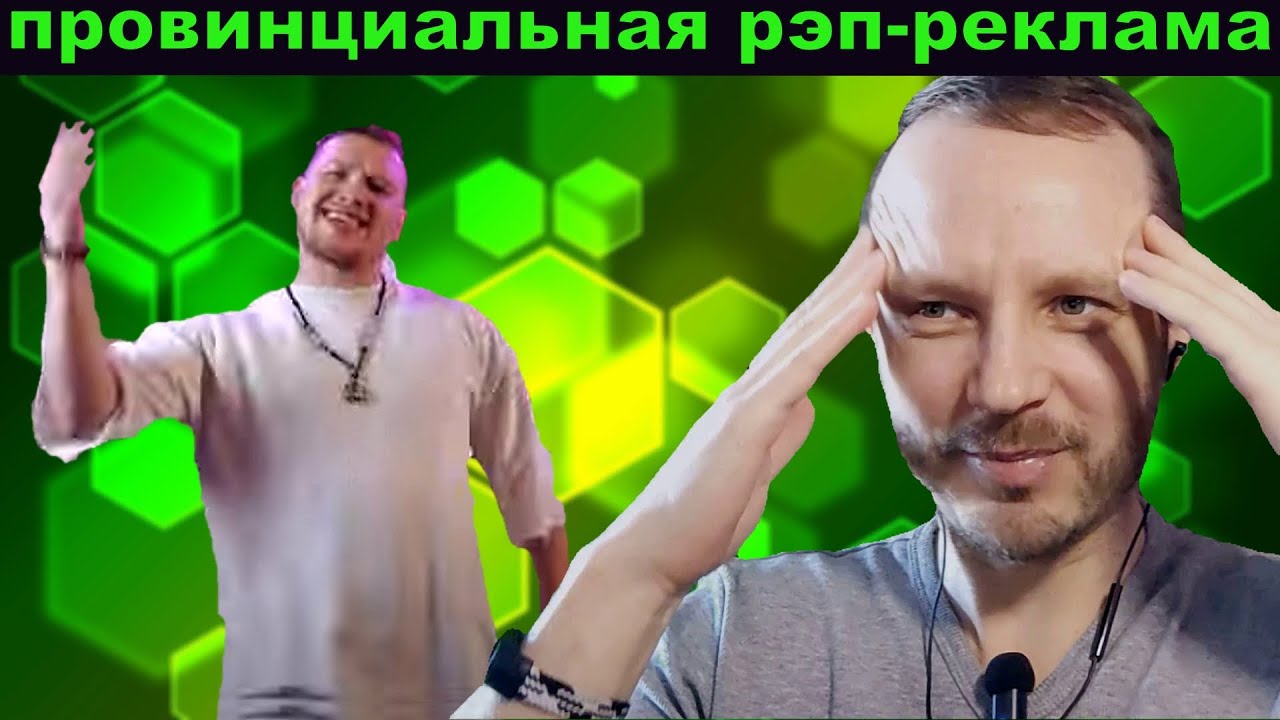 Дмитрий Дюжев снялся в рекламе бренда Мясницкий ряд, который производит колбасные изделия Ролик под названием Колбасный хайп вышел на YouTube 23 июля 2018 года