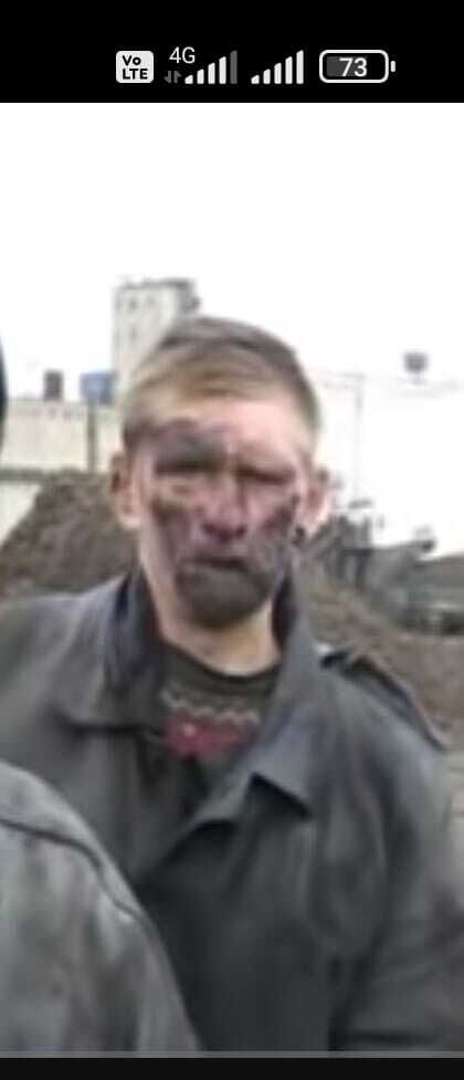Чумазик — гуру