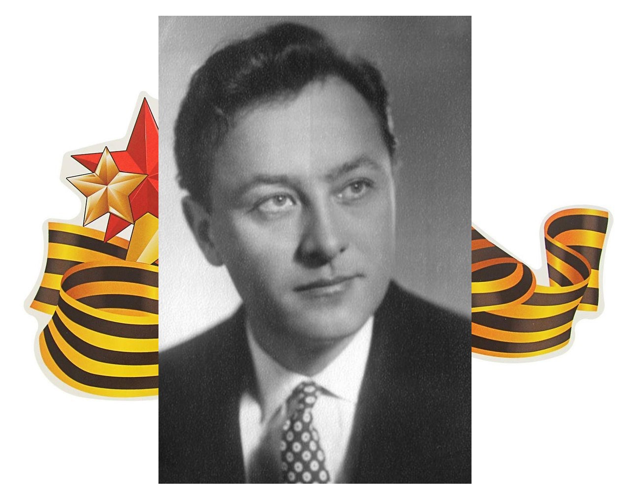 Голубицкий, олег борисович