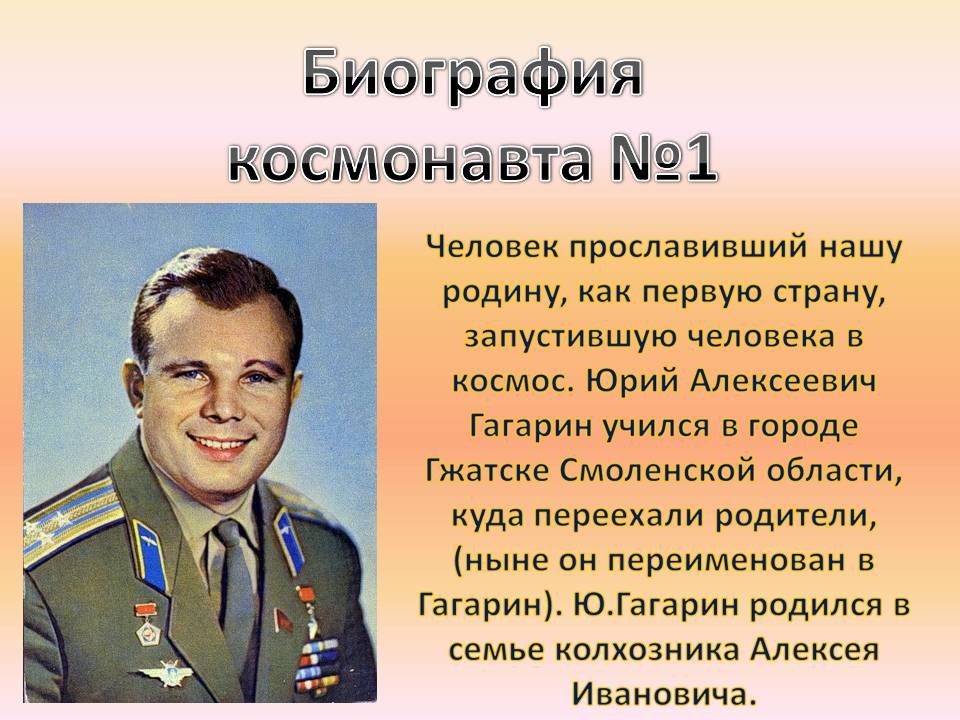 Юрий шлыков — биография, новости, личная жизнь