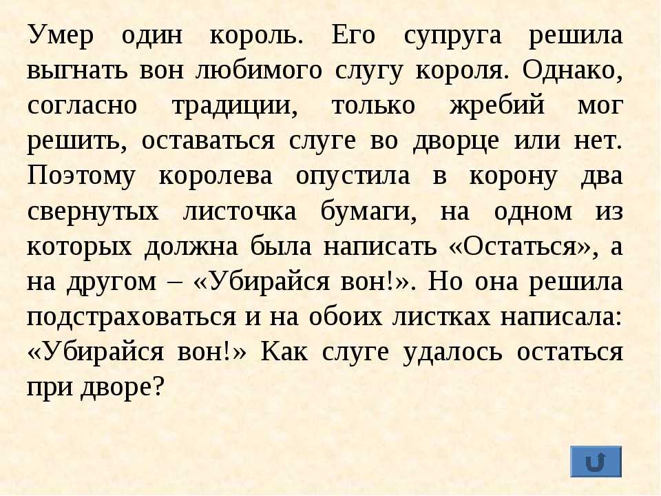 Видеть себя мертвой во сне со стороны сонник - толкование снов