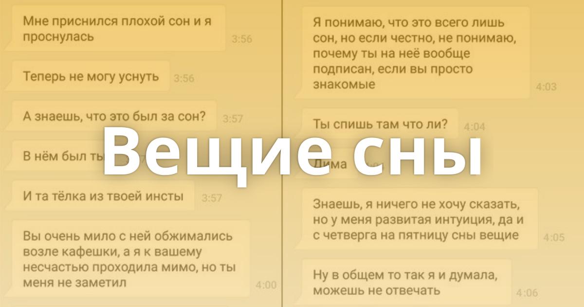 К чему могут сниться чужие похороны или похоронная процессия
