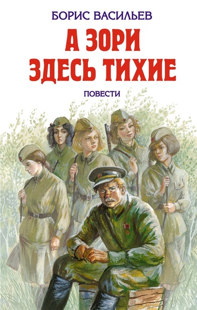 Ковалевский максим максимович (1851–1916)