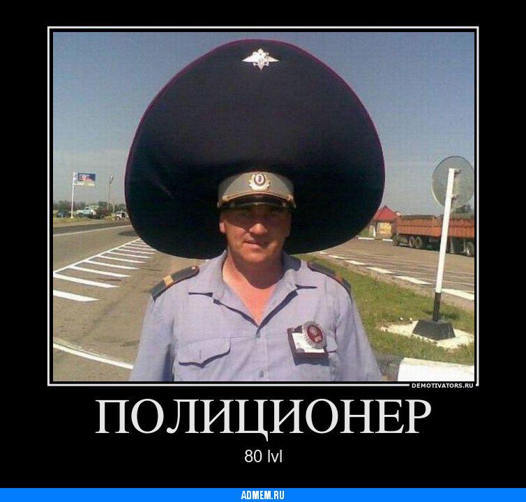 10 людей, всерьёз пострадавших от мемов