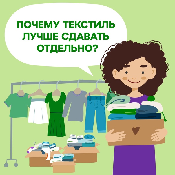 К чему снится убирать мусор в доме или на улице — 77 толкований из разных сонников