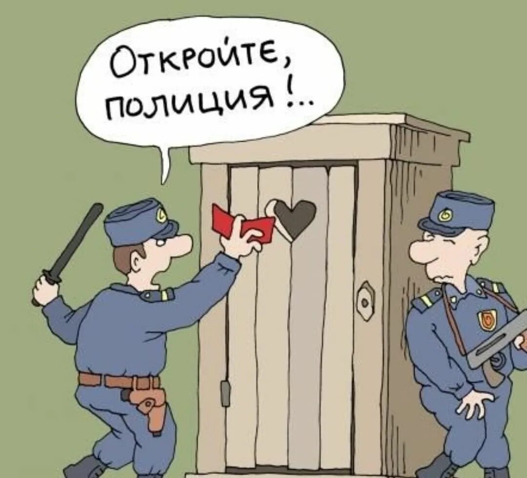 Информационная безопасность-2021 в мемах и твитах